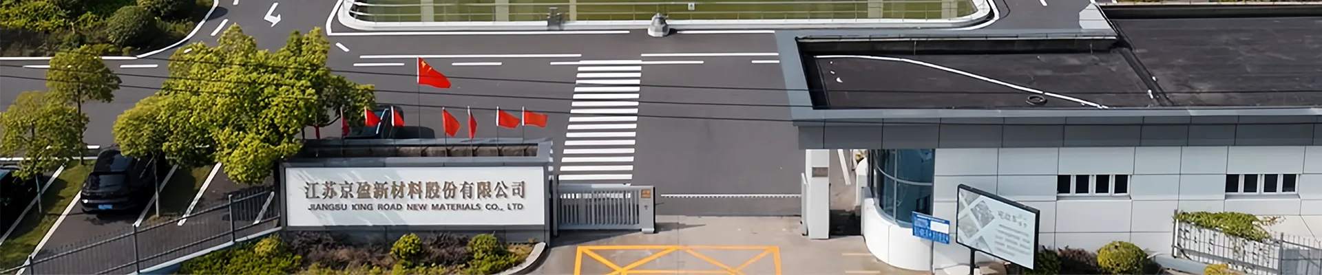 ہمارے بارے میں